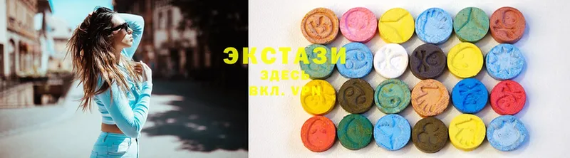 Экстази MDMA Миньяр