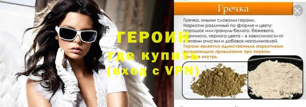 a pvp Надым