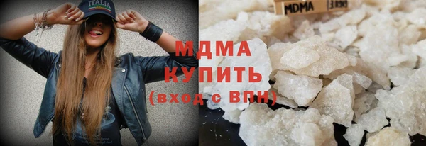 сатива Навашино
