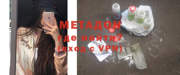 мдма Нея