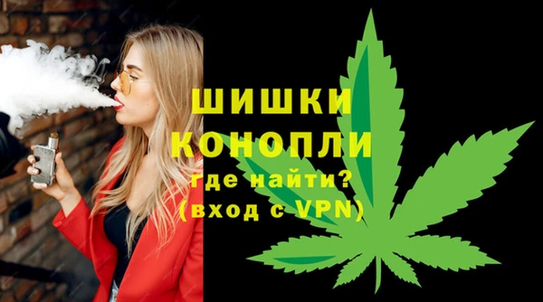 mix Нефтегорск
