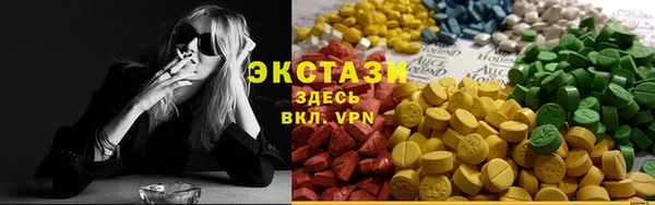 прущая мука Наволоки