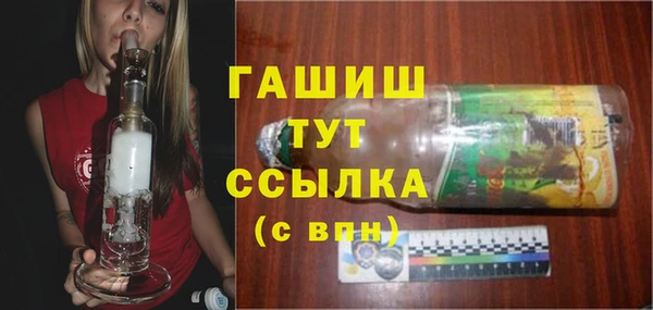 a pvp Надым