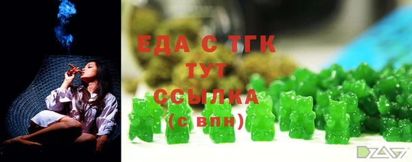 мдма Нея