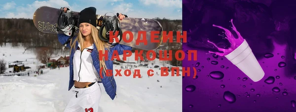 мдма Нея