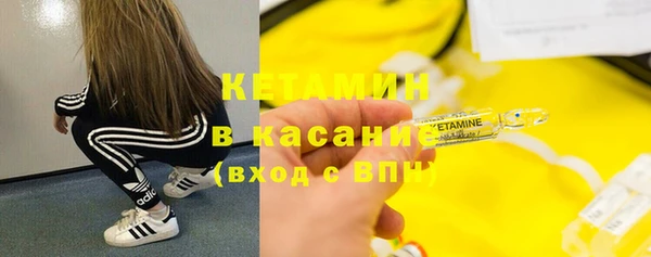 марихуана Новозыбков