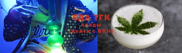 a pvp Надым