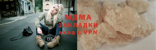 прущая мука Наволоки