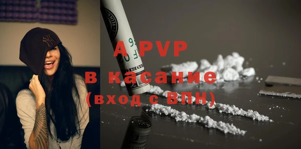 прущая мука Наволоки