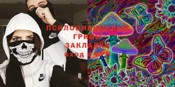 mix Нефтегорск