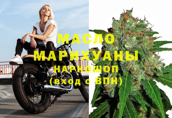 MDMA Новодвинск