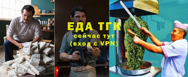 MDMA Новодвинск