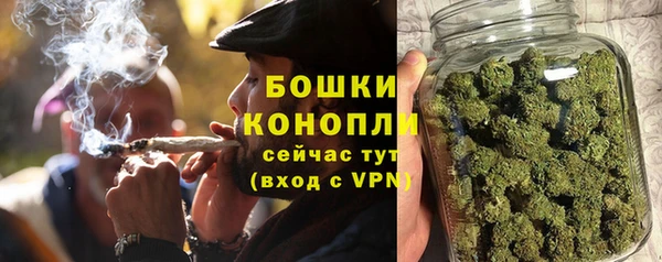mix Нефтегорск
