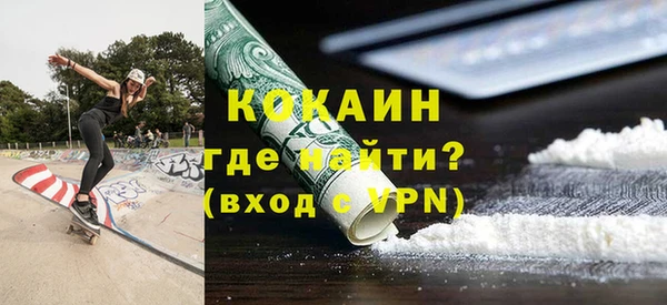 mix Нефтегорск