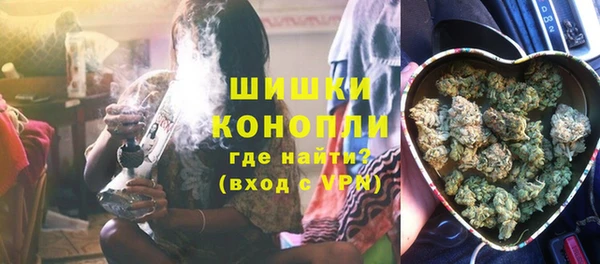 круглые Алагир