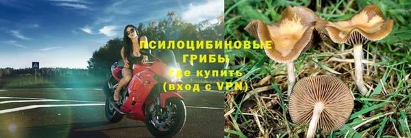 mix Нефтегорск