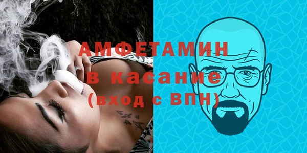 mix Нефтегорск