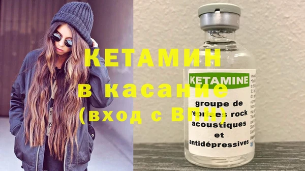 дистиллят марихуана Алапаевск