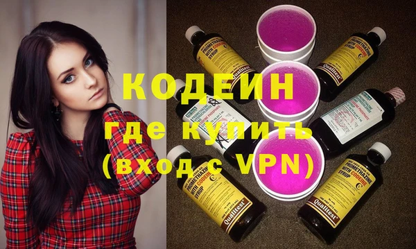 mix Нефтегорск
