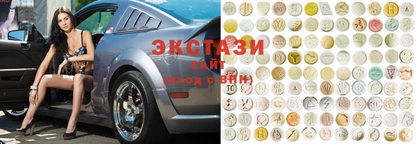 мдма Нея