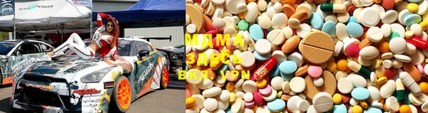 mix Нефтегорск