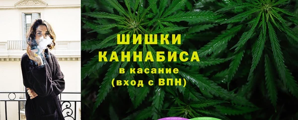 герыч Нефтекумск