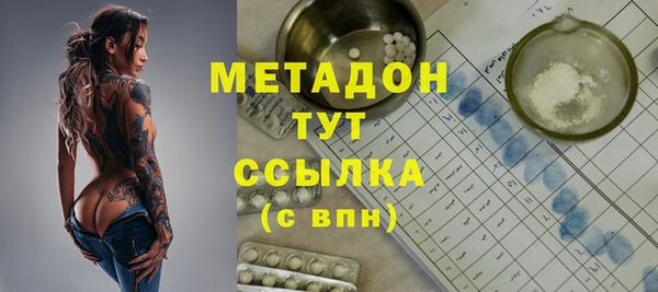 прущая мука Наволоки