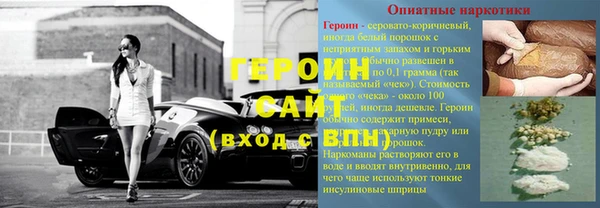 a pvp Надым