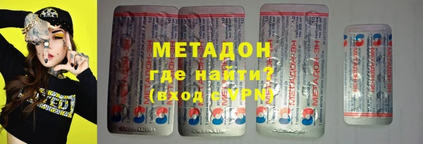 мдма Нея